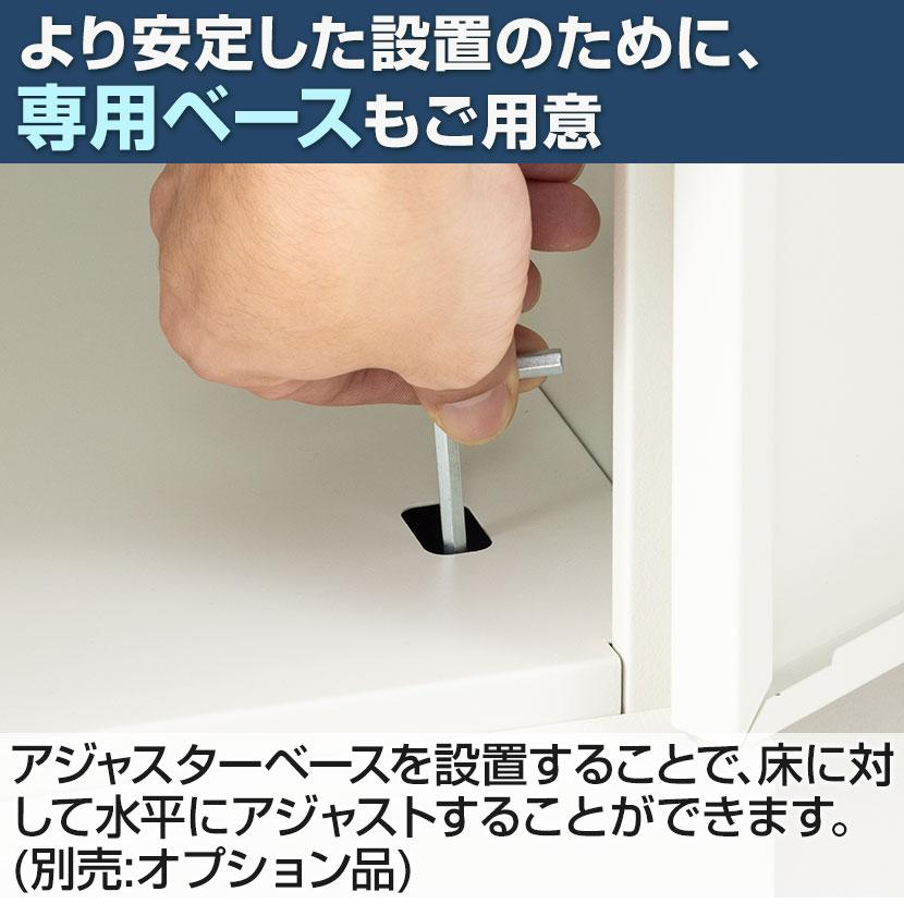 ホワイト5/8入荷 レビュー特典あり 法人様限定 ロッカー スチールロッカー 1人用 1列1段 GSシリーズ 鍵付 シリンダー錠 個人ロッカー 更衣ロッカーの画像