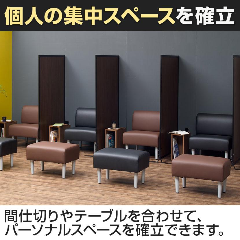 オフィスコム 法人様限定 ロビーチェア パブリックベンチ 待合 オフィスコム 法人様限定 ロビーチェア パブリックベンチ 待合