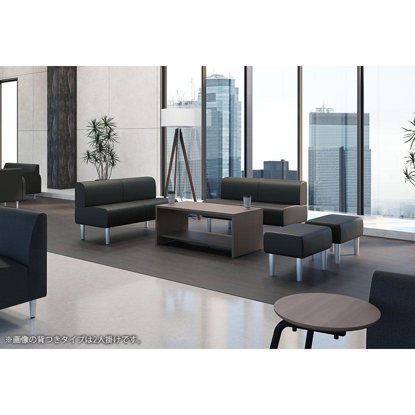 待合ベンチ 楽天市場】ロビーチェア 待合椅子 パブリックベンチ 3人掛け 背なし