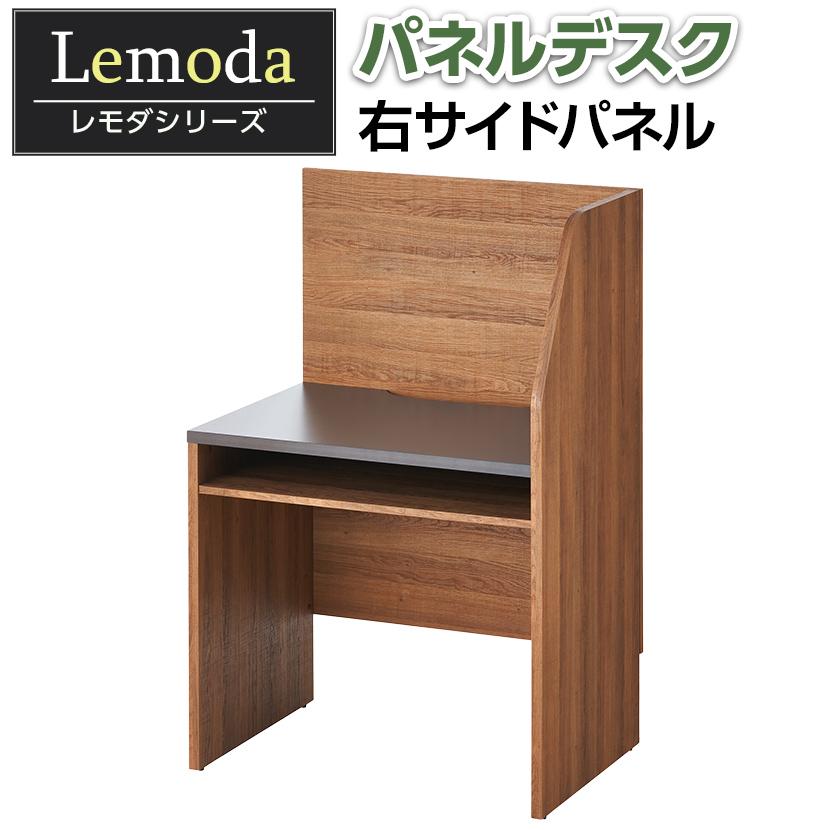 中古 おこもり個室デスク幅90 オフィス デスク 机 つくえ ホワイト ①②