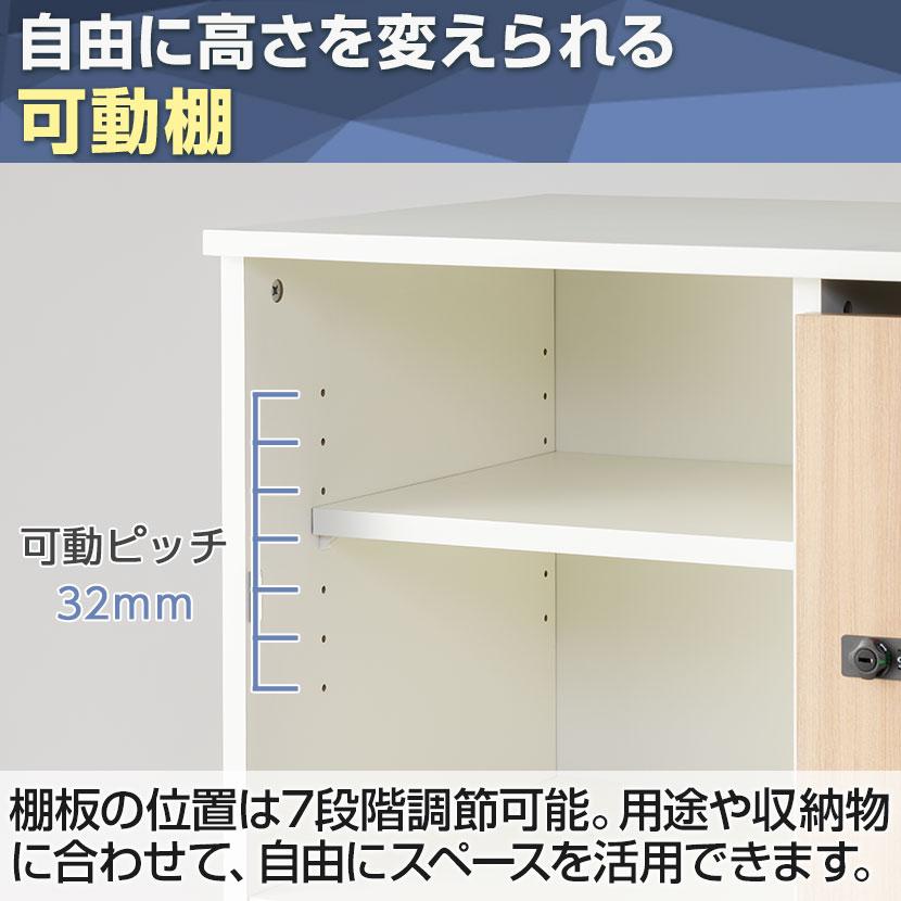 法人様限定 NF 木製パーソナルロッカー 8人用 2列4段 A3 A4対応 ダイヤル錠 ソフトクローズ機構 アジャスター付 幅800×奥行479×高さ1730mm レビュー特典ありの画像