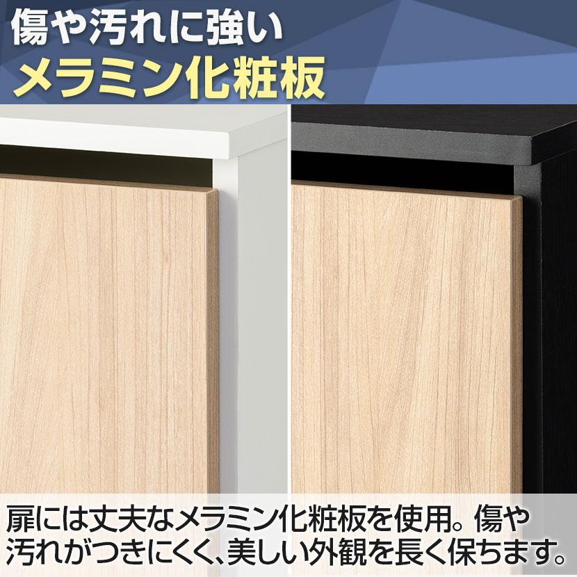 法人様限定 NF 木製パーソナルロッカー 8人用 2列4段 A3 A4対応 ダイヤル錠 ソフトクローズ機構 アジャスター付 幅800×奥行479×高さ1730mm レビュー特典ありの画像