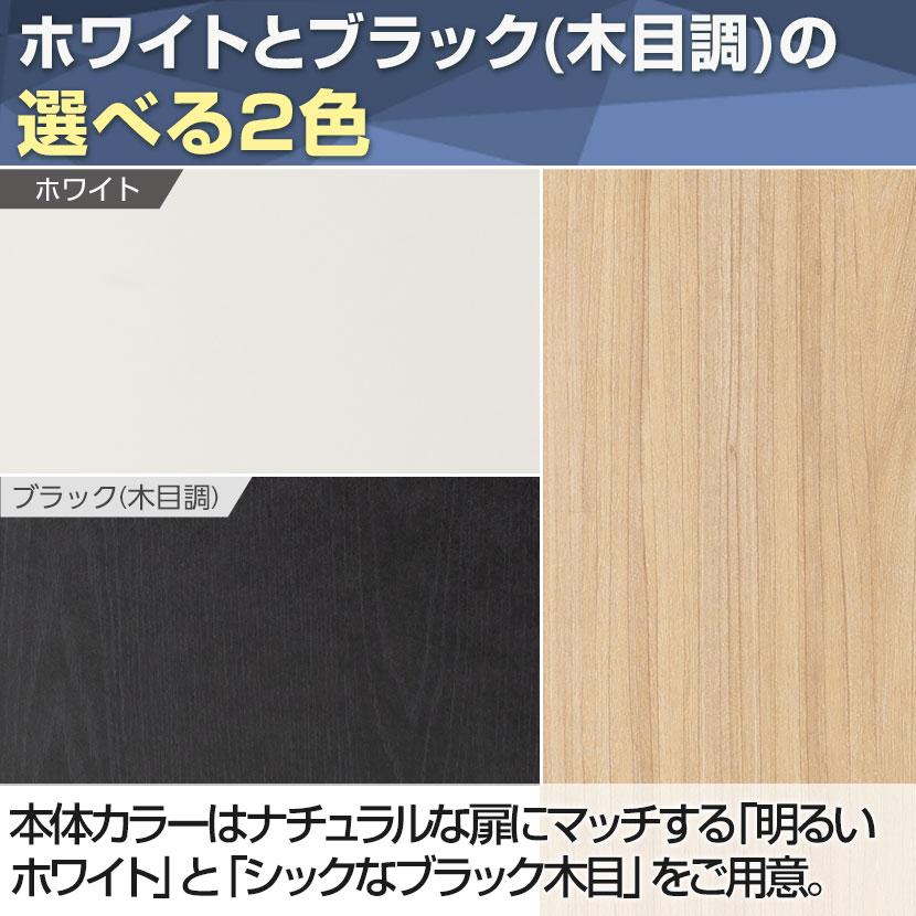 法人様限定 NF 木製パーソナルロッカー 8人用 2列4段 A3 A4対応 ダイヤル錠 ソフトクローズ機構 アジャスター付 幅800×奥行479×高さ1730mm レビュー特典ありの画像