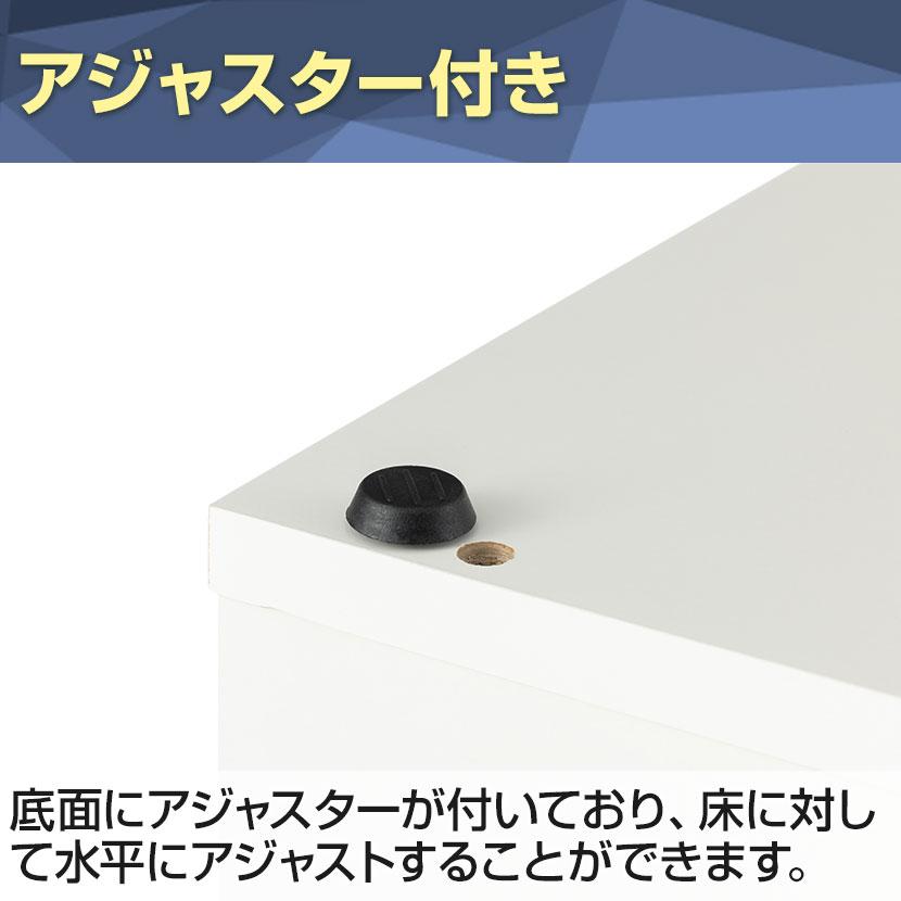 法人様限定 NF 木製パーソナルロッカー 8人用 2列4段 A3 A4対応 ダイヤル錠 ソフトクローズ機構 アジャスター付 幅800×奥行479×高さ1730mm レビュー特典ありの画像