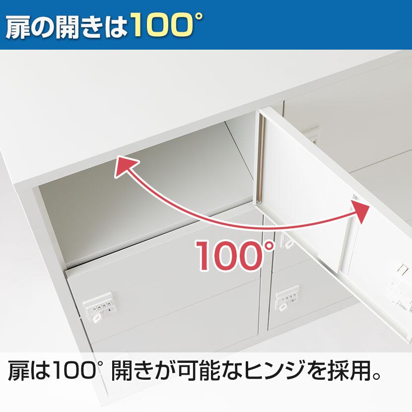 抗菌加工 パーソナルロッカー 6扉 2列3段 ダイヤル錠 抗菌仕様 ホワイト ブラック 幅880×奥行380×高さ1110mm 国産 完成品 SIAA_7