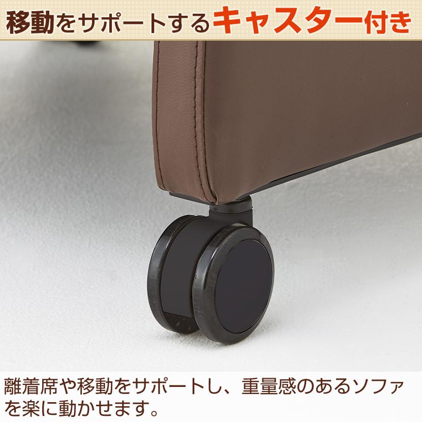 オフィスコム 法人様限定 応接ソファ オフィスソファ 一人掛け オフィスコム 法人様限定 応接ソファ オフィスソファ 一人掛け