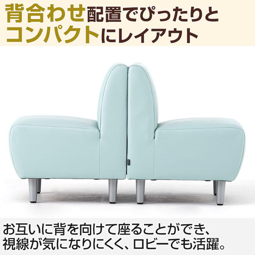 法人様限定 応接ソファ オフィスソファ 一人掛けソファ PVCレザー 肘なし 幅610×奥行610×高さ710mm ベルセアの画像