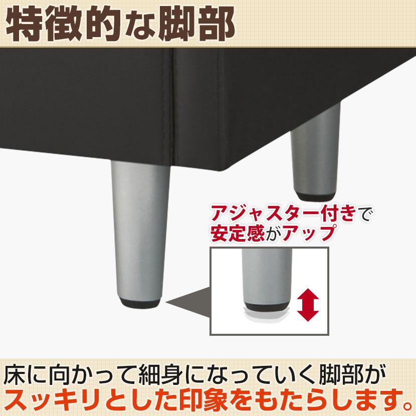 法人様限定 パーソナルソファ 幅1300×奥行610×高さ710×座高430mm 2人掛け 応接 オフィス PVCレザー レザー ベルセア ブラック アイボリーホワイト｜officecom｜15