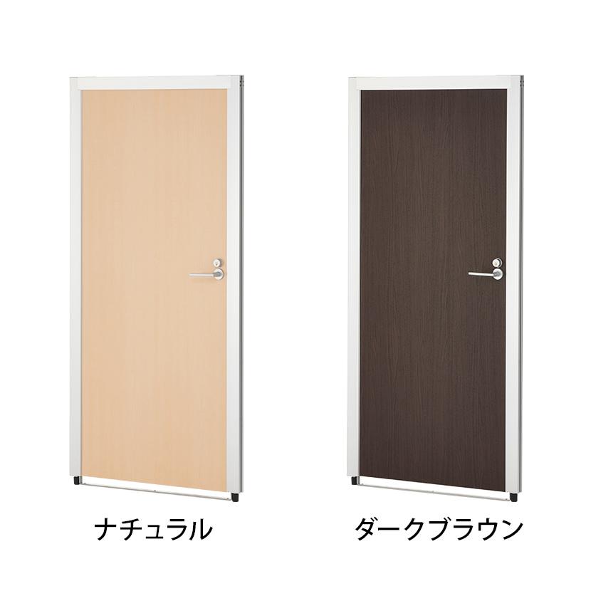 オフィスコム 法人様限定 PSパーテーションシリーズ専用 オフィスコム 法人様限定 PSパーテーションシリーズ専用
