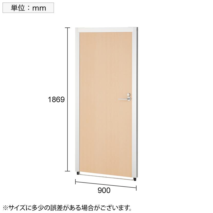 オフィスコム 法人様限定 PSパーテーションシリーズ専用 オフィスコム 法人様限定 PSパーテーションシリーズ専用
