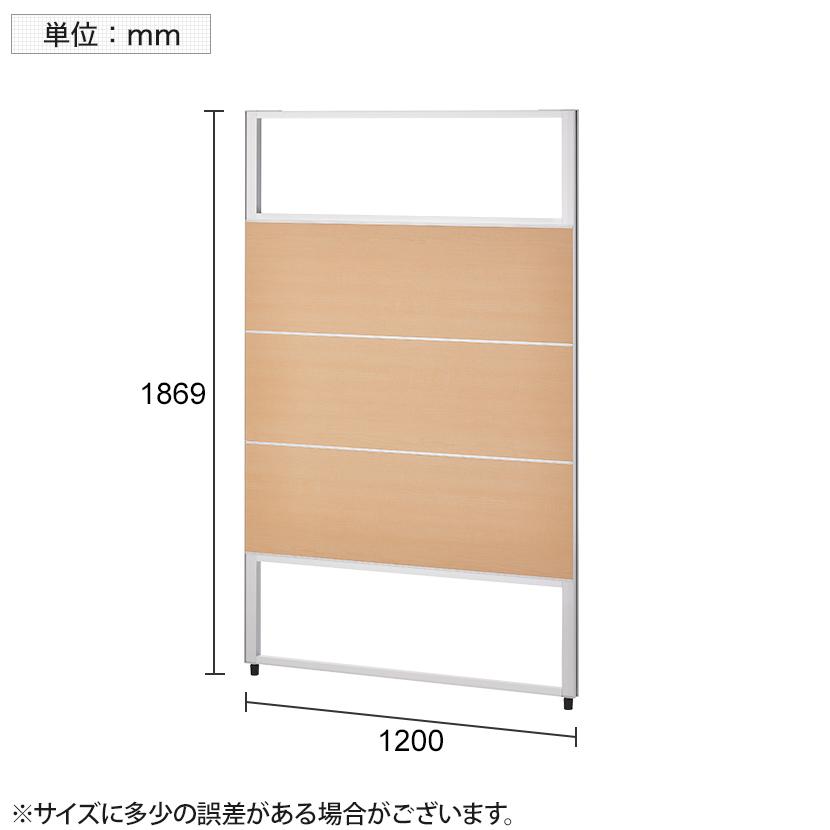 オフィスコム 法人様限定 PSパーテーション セミオープンパネル オフィスコム 法人様限定 PSパーテーション セミオープンパネル