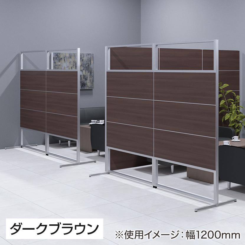 ＊50%off＊  小規模事務所向け　パーテーション 抗菌3連パーテーション 幅1800 奥行450 高さ1800 HPF-0703318K-KN 通販