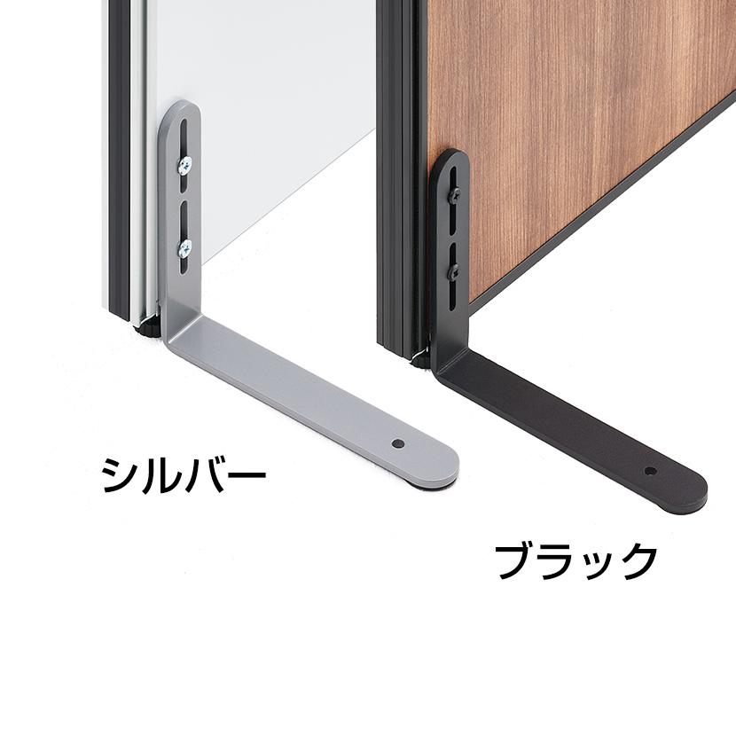オフィスコム 法人様限定 片面安定脚 フラットタイプ OC-PTシリーズ用