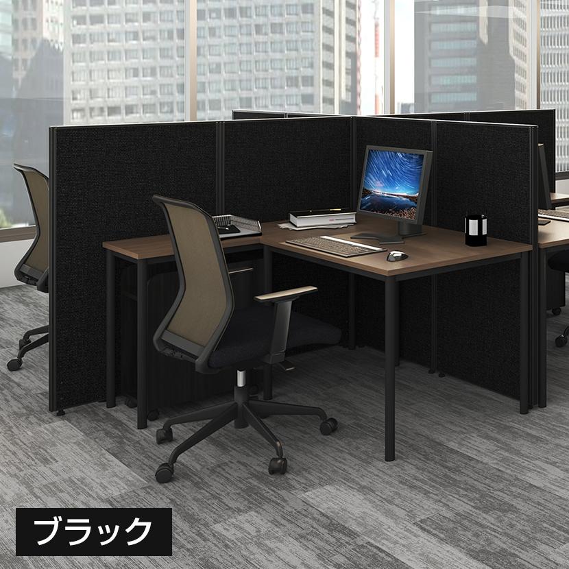 ✨新品未使用✨フランス製 ついたて パーテーション 三連タイプ