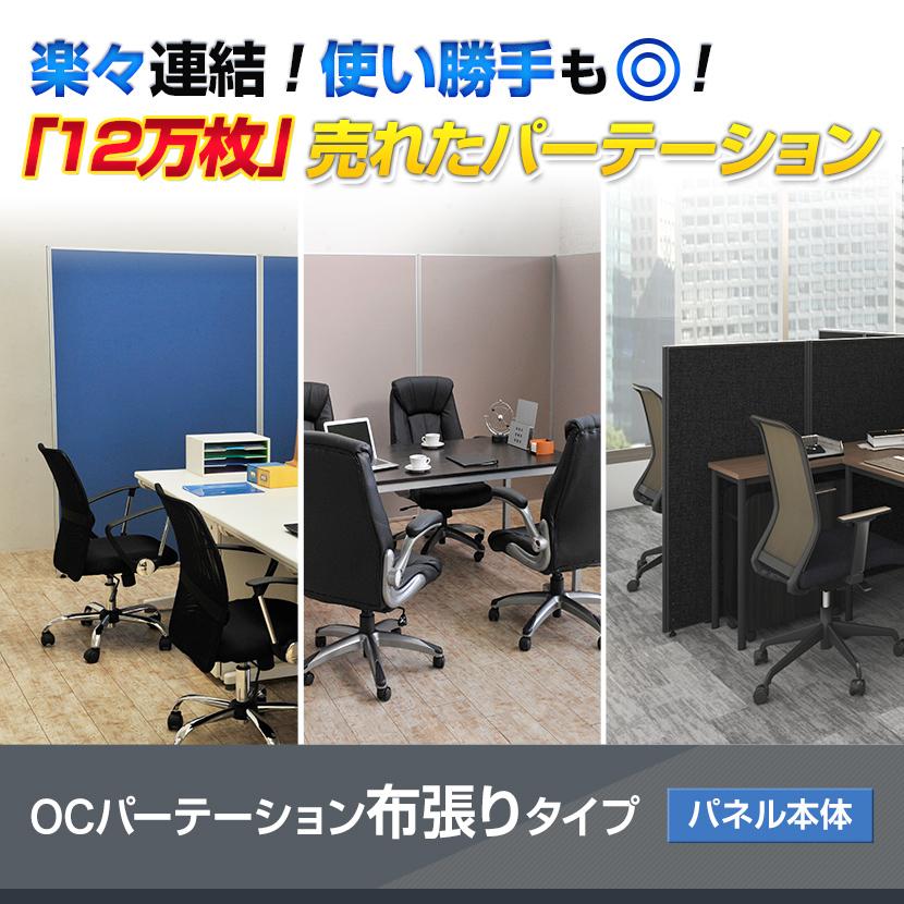 ✨新品未使用✨フランス製 ついたて パーテーション 三連タイプ