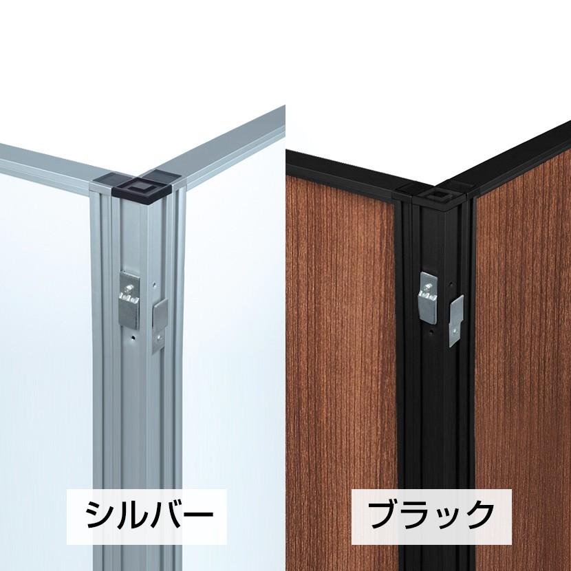 法人様限定 コーナーポール 高さ1800mm OC-PTシリーズ用|オフィス家具通販のオフィスコム|02