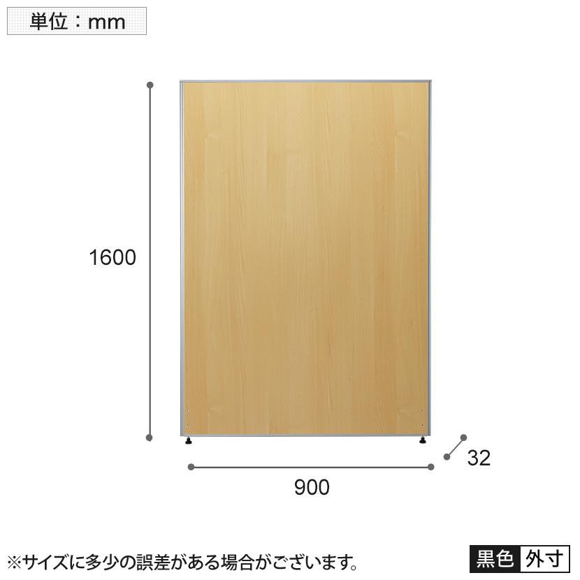 オフィスコム シルバー×ホワイト7/23入荷 法人様限定 パーテーション
