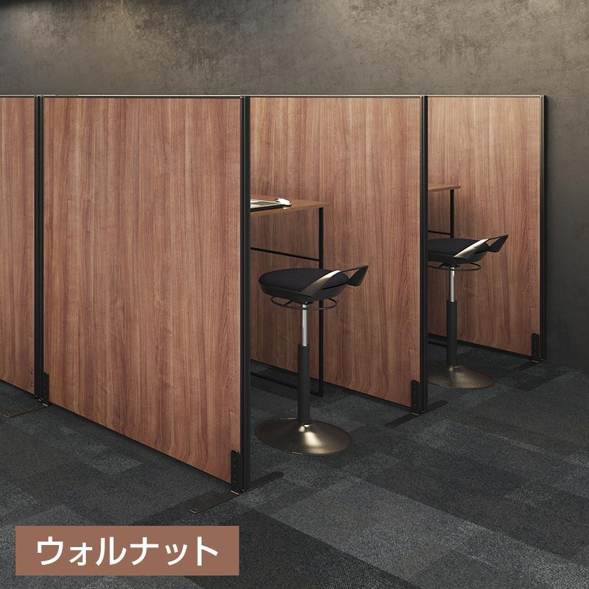 3枚連結式木目オフィスパーテーション　神奈川県　引き取り限定！ 3枚連結式木目オフィスパーテーション神奈川県引き取り限定！