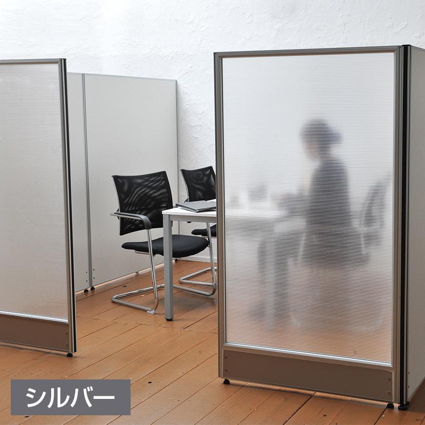 オフィスコム 法人様限定 パーテーション おしゃれ 半透明 オフィスコム 法人様限定 パーテーション おしゃれ 半透明