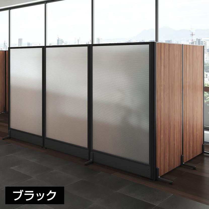 オフィスコム 法人様限定 パーテーション おしゃれ 半透明 オフィスコム 法人様限定 パーテーション おしゃれ 半透明