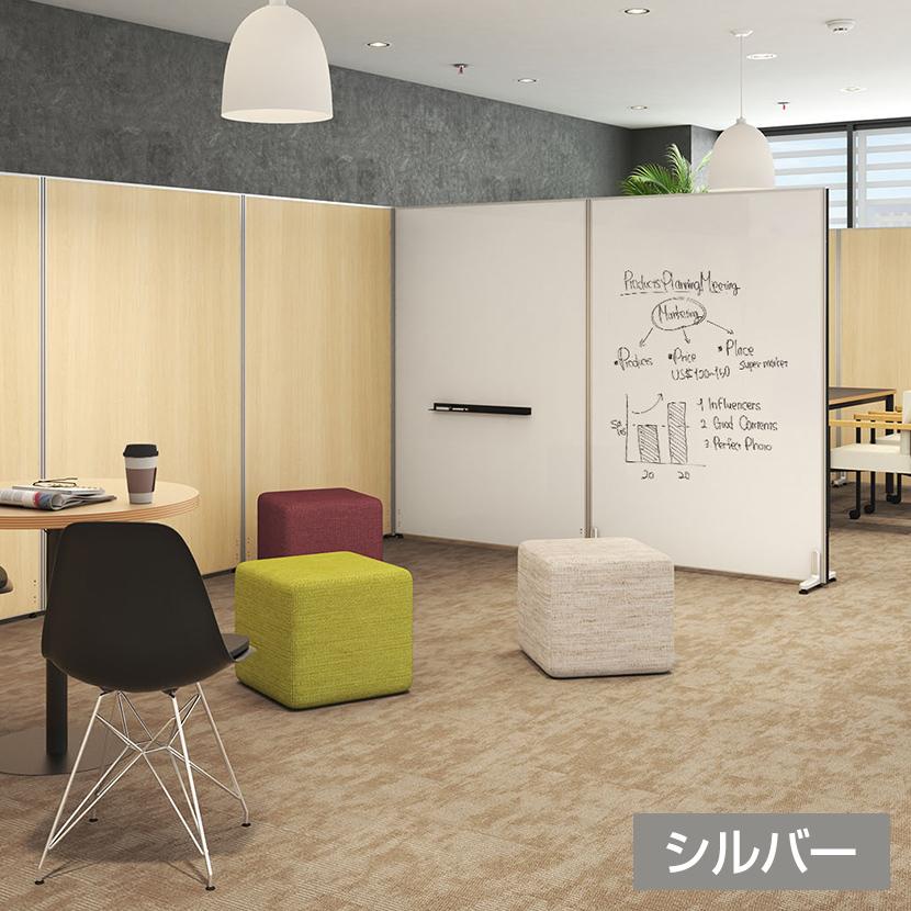 オフィスコム 法人様限定 ホワイトボード パーテーション 両面タイプ