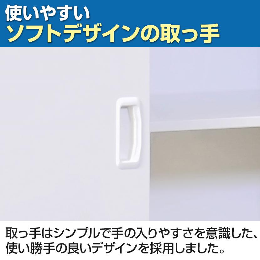 SKK 2段 キャビネット 書庫 事務用品 スチール製 ホワイト 美品 幅88cm×奥行38cm×高さ75cm officecom_oc-s32wh