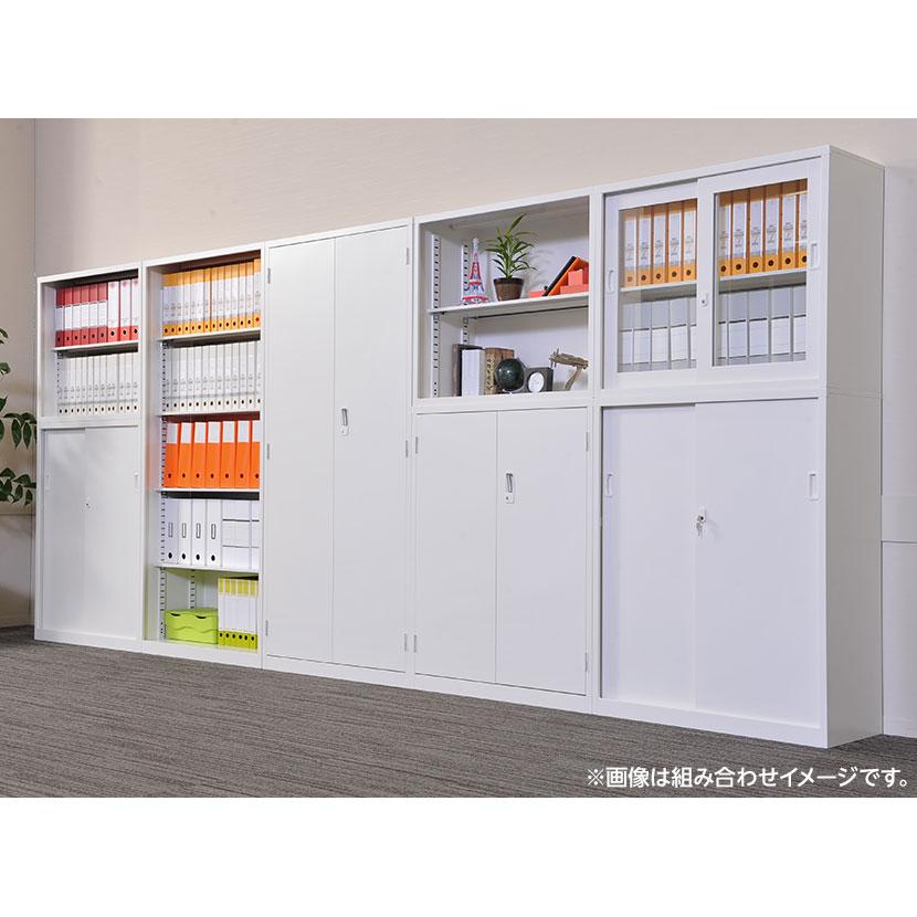 スチール書庫 スチール引戸書庫 鍵付き 下置き 白 ホワイト 幅880×高さ1860mm OC-S36WH スチールキャビネット 書類収納 書庫 オフィス 収納 国産 完成品 : オフィス家具通販のオフィスコム - 通販 - Yahoo!ショッピング スチール書庫 スチール引戸書庫 鍵付き 下置き 白 ホワイト 幅880×高さ1860mm OC-S36WH スチールキャビネット 書類収納 書庫 オフィス 収納 国産 完成品 : オフィス家具通販のオフィスコム - 通販 - Yahoo!ショッピング