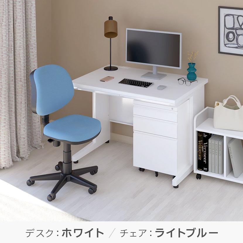 法人様限定 デスクチェアセット スチールデスク 平机 1000×700 + オフィスワゴン + 布張り オフィスチェア RD-1の画像