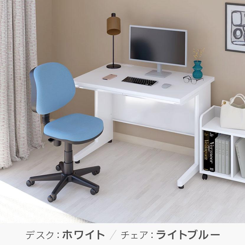 法人様限定 デスクチェアセット スチールデスク 平机 1000+布張り オフィスチェア RD-1_4