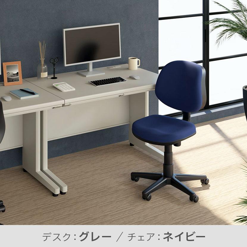 法人様限定 デスクチェアセット スチールデスク 平机 1000+布張り オフィスチェア RD-1_6
