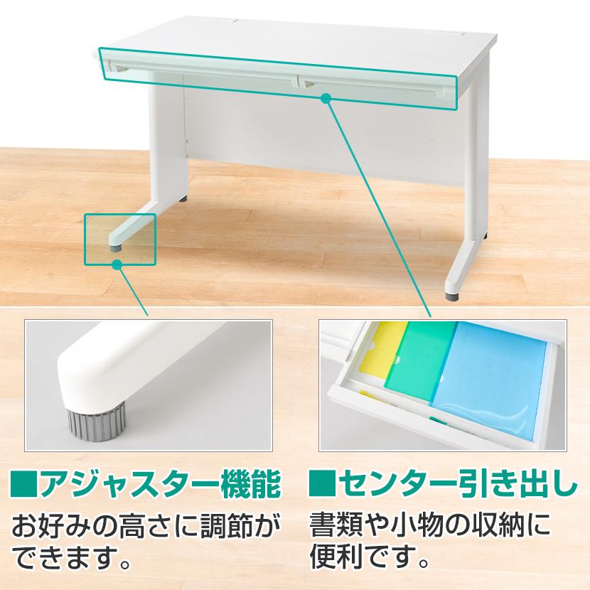 法人様限定 オフィスデスク スチールデスク 平机 幅1000×奥行700mm デスク 机 事務机 パソコンデスク PCデスク ワークデスク 事務デスク 引き出し付き｜officecom｜17