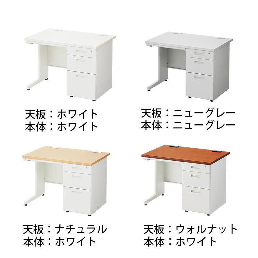 法人様限定 デスクチェアセット スチールデスク 片袖机 1000×700 + 布張り オフィスチェア RD-1_2