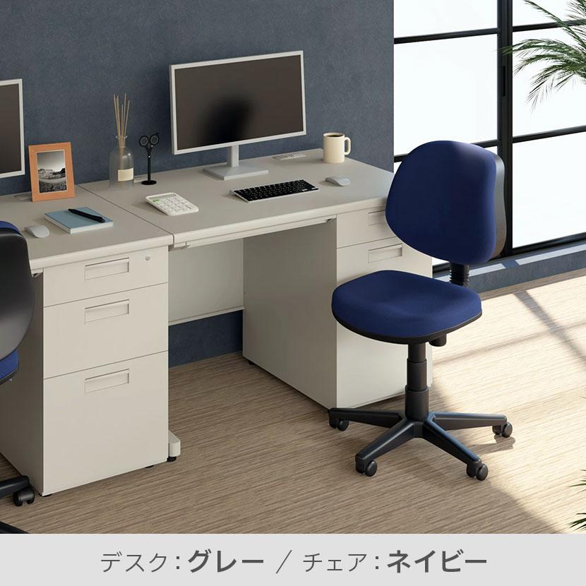 法人様限定 デスクチェアセット スチールデスク 片袖机 1000×700 + 布張り オフィスチェア RD-1_6