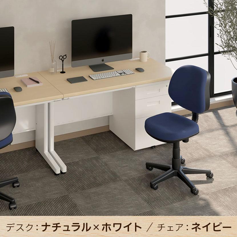 法人様限定 デスクチェアセット スチールデスク 平机 1200×700+オフィスワゴン+チェア RD-1の画像