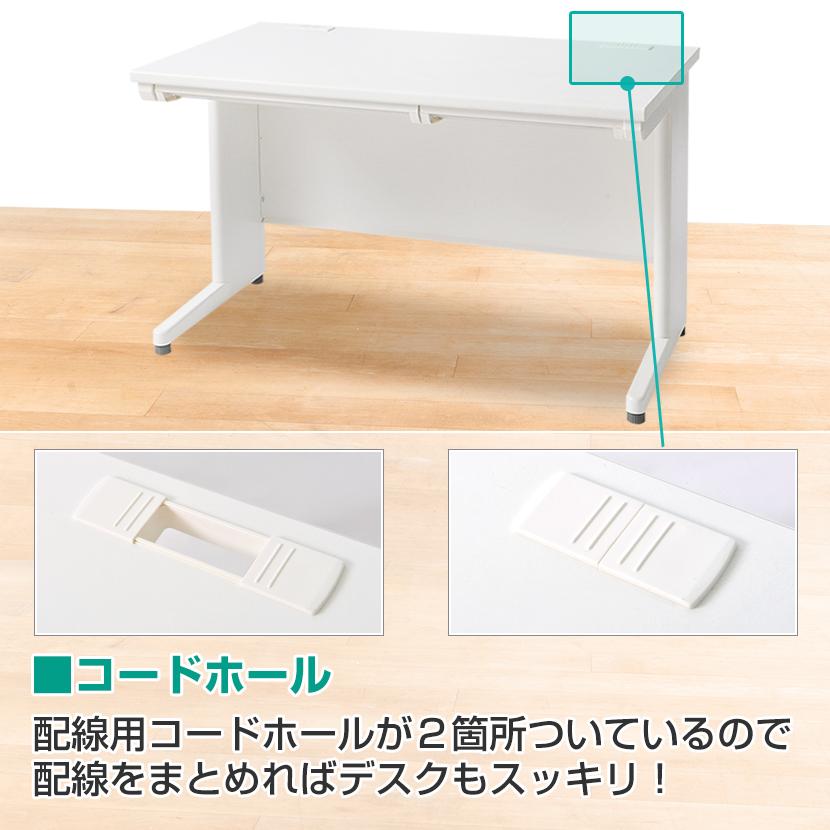 オフィスコム 法人様限定 オフィスデスク スチールデスク 平机 オフィスコム 法人様限定 オフィスデスク スチールデスク 平机