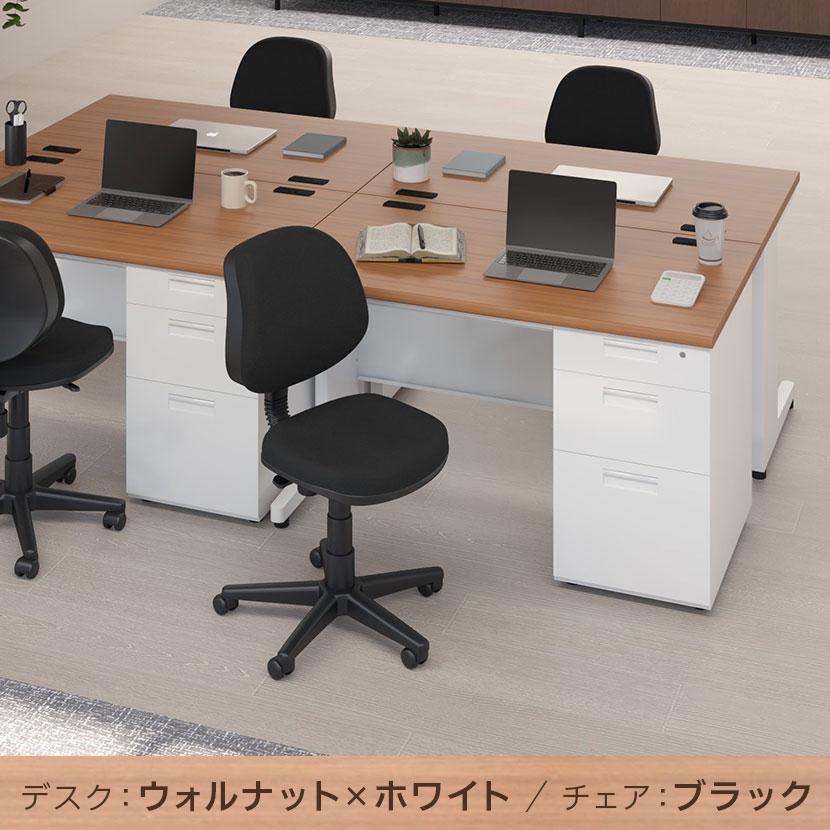法人様限定 デスクチェアセット スチールデスク 片袖机 1200×700 + 布張り オフィスチェア RD-1の画像