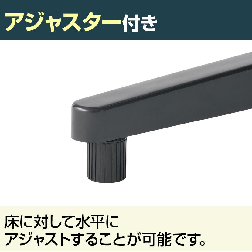 法人様限定 オフィスデスク スチールデスク 片袖机 幅1200×奥行700mm デスク 机 事務机 パソコンデスク PCデスク ワークデスク 事務デスク ブラック 黒_19