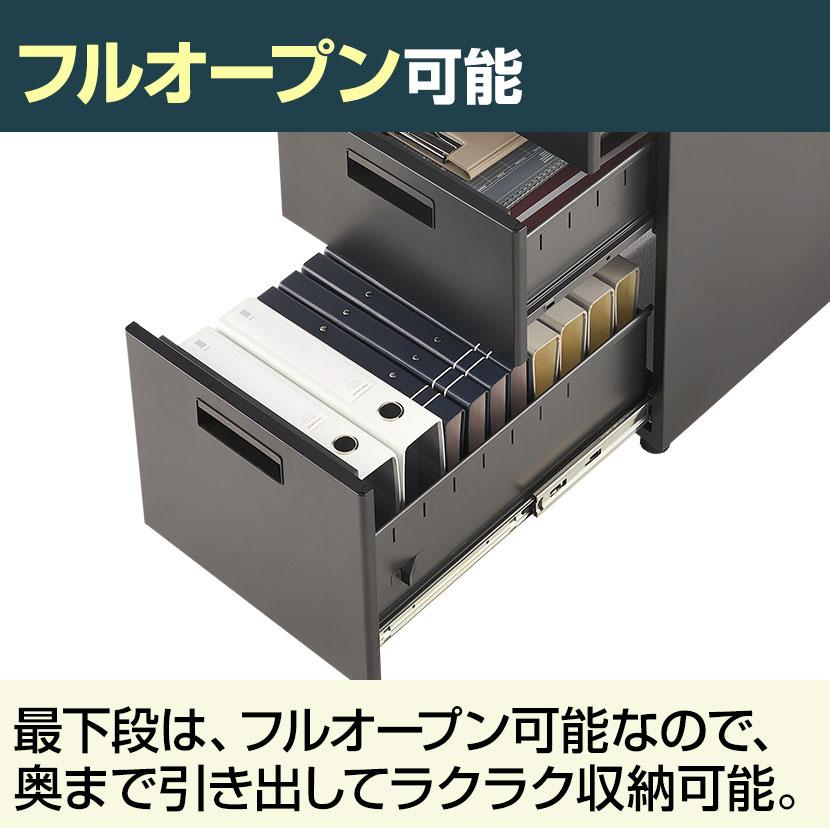 法人様限定 オフィスデスク スチールデスク 片袖机 幅1200×奥行700mm デスク 机 事務机 パソコンデスク PCデスク ワークデスク 事務デスク ブラック 黒_20
