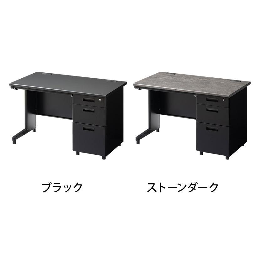 オフィスコム 法人様限定 スチールデスク ブラック EX 片袖机 オフィス