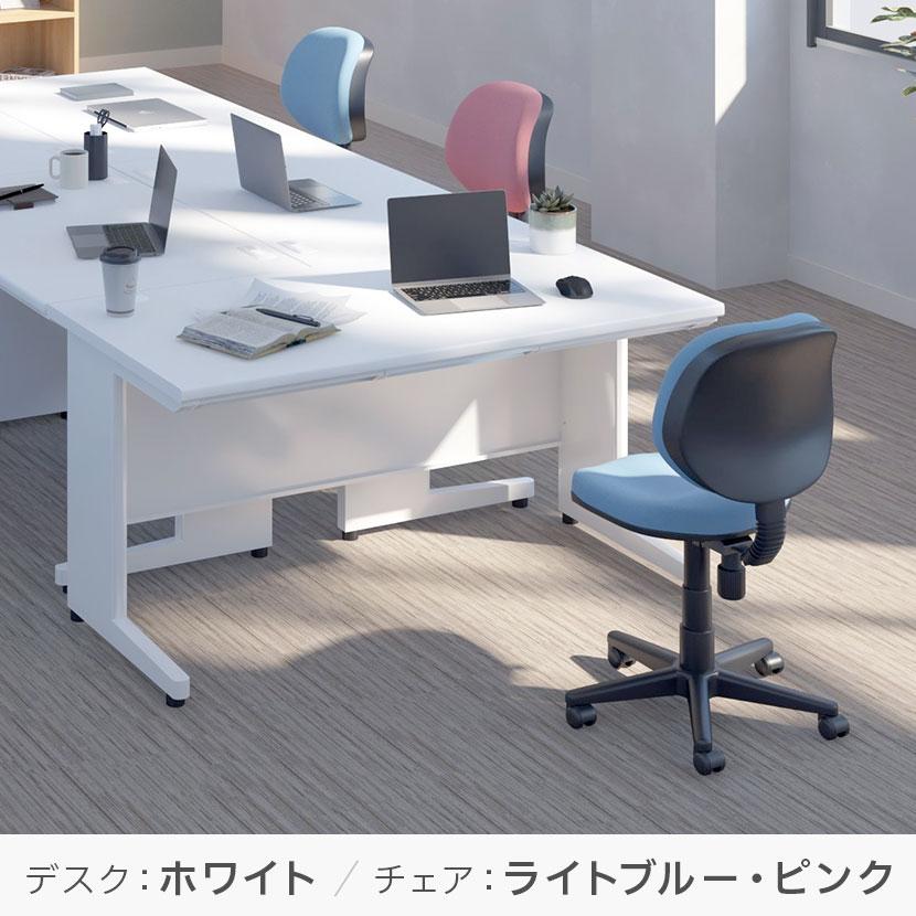 デスク)天板ナチュラル/本体ホワイト:5月1日入荷予定 法人様限定 デスクチェアセット スチールデスク 平机 1400×700 + 布張り オフィスチェア RD-1の画像