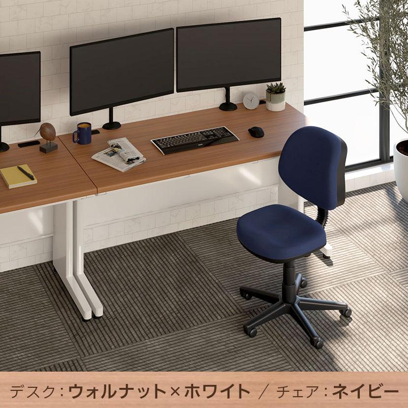 デスク)天板ナチュラル/本体ホワイト:5月1日入荷予定 法人様限定 デスクチェアセット スチールデスク 平机 1400×700 + 布張り オフィスチェア RD-1の画像