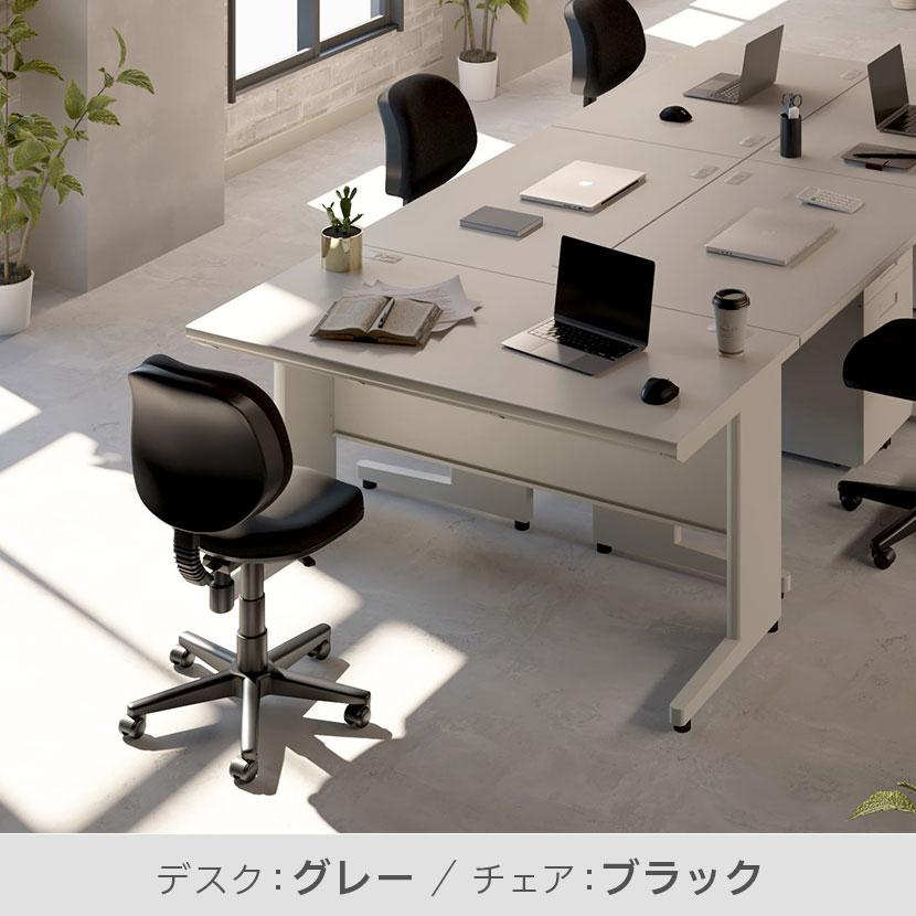 デスク)天板ナチュラル/本体ホワイト:5月1日入荷予定 法人様限定 デスクチェアセット スチールデスク 平机 1400×700 + 布張り オフィスチェア RD-1の画像