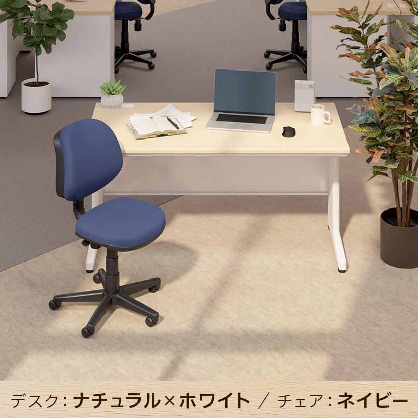 デスク)天板ナチュラル/本体ホワイト:5月1日入荷予定 法人様限定 デスクチェアセット スチールデスク 平机 1400×700 + 布張り オフィスチェア RD-1の画像