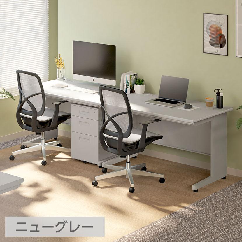 オフィスコム 法人様限定 オフィスデスク スチールデスク 平机 オフィスコム 法人様限定 オフィスデスク スチールデスク 平机