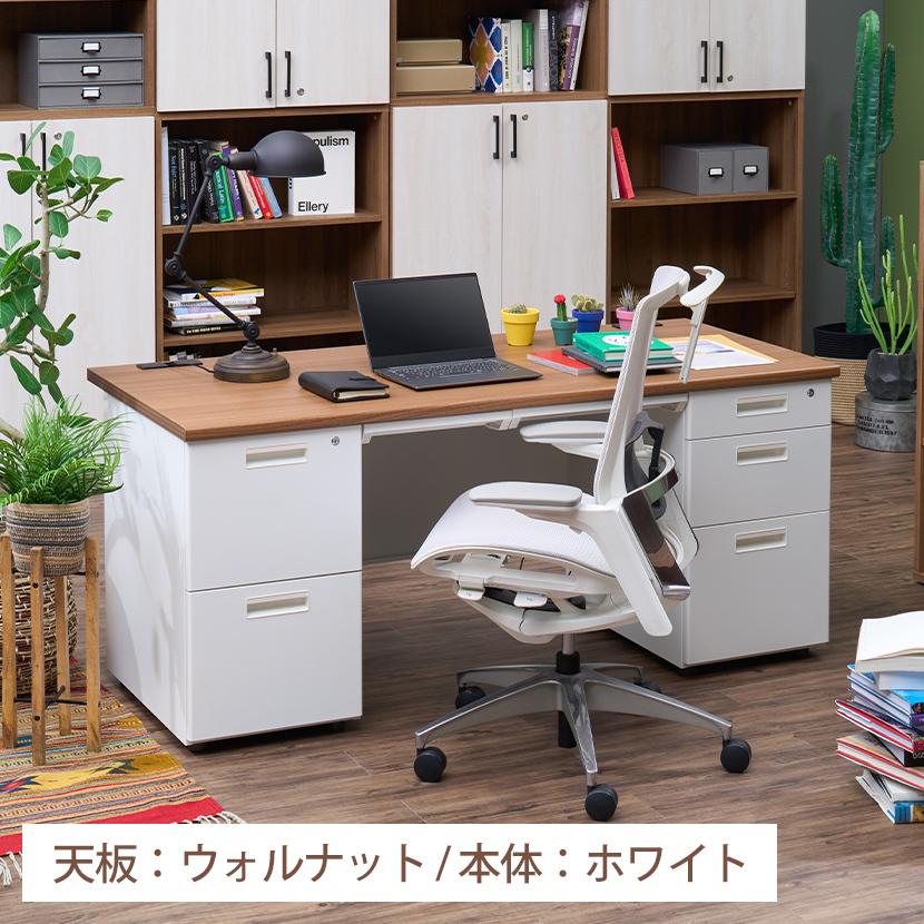 ☆決算特価商品☆ 法人様限定 オフィスデスク 事務机 平机 デスク 事務デスク ビジネスデスク 仕事机 勉強机 パソコンデスク PCデスク ワークデスク 1400×700mm discoversvg.com ☆決算特価商品☆ 法人様限定 オフィスデスク 事務机 平机 デスク 事務デスク ビジネスデスク 仕事机 勉強机 パソコンデスク PCデスク ワークデスク 1400×700mm discoversvg.com