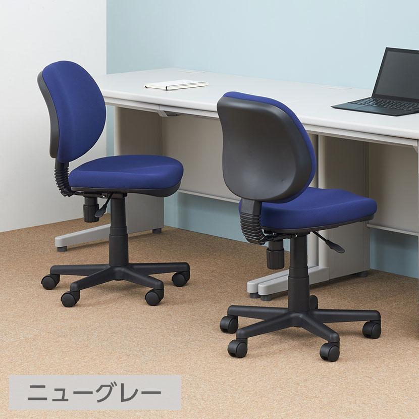 法人様限定 オフィスデスク スチールデスク 平机 幅1400×奥行700mm デスク 机 事務机 パソコンデスク PCデスク ワークデスク 事務デスク 引き出し付き | オフィスコム | 12