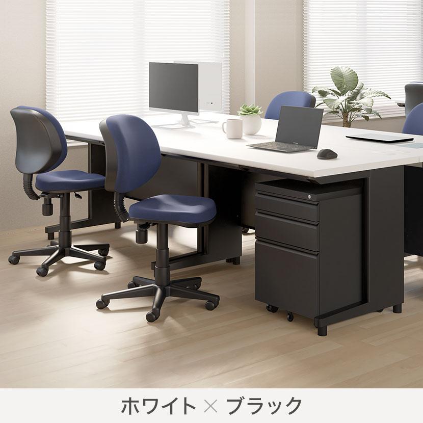 オフィスコム 法人様限定 オフィスデスク スチールデスク 平机 オフィスコム 法人様限定 オフィスデスク スチールデスク 平机