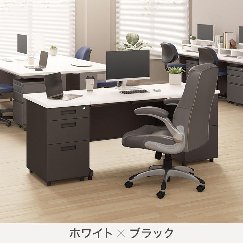 オフィスコム 法人様限定 オフィスデスク スチールデスク 平机 オフィスコム 法人様限定 オフィスデスク スチールデスク 平机