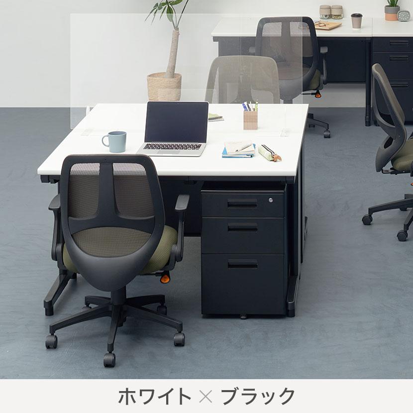 オフィスコム 法人様限定 オフィスデスク スチールデスク 平机 オフィスコム 法人様限定 オフィスデスク スチールデスク 平机