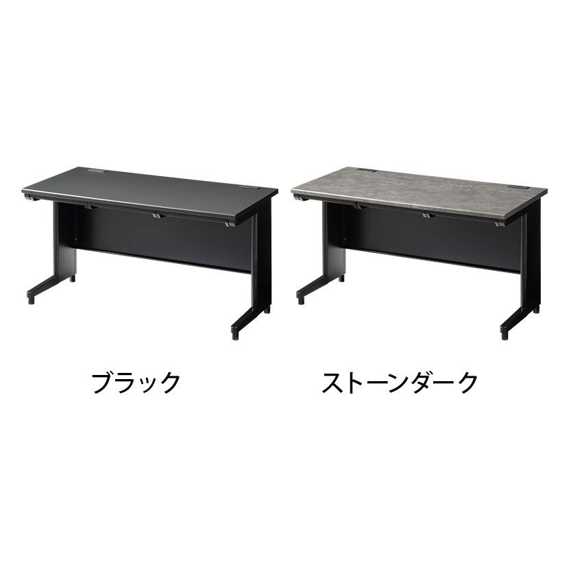 オフィスコム 法人様限定 スチールデスク ブラック EX 平机 オフィス
